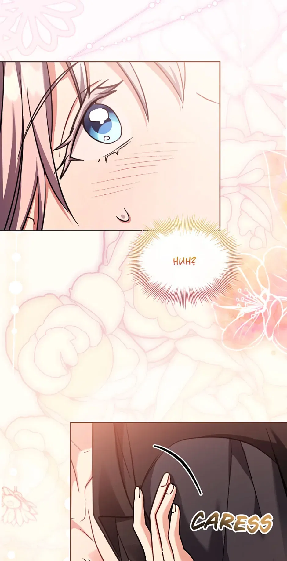 From BFF to Obsessive Hubby Chapter 70 – Page 3