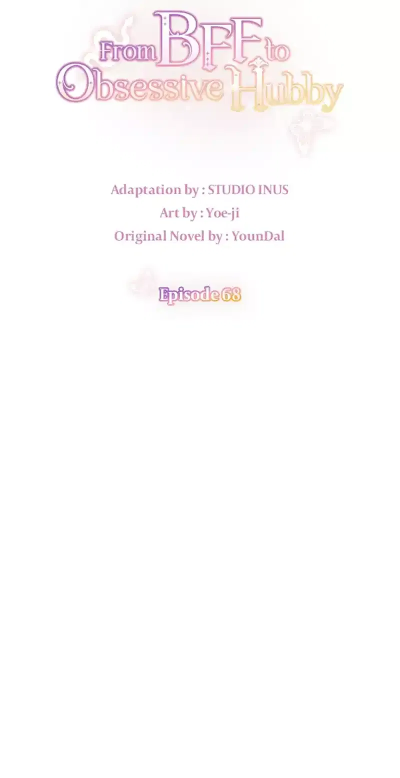 From BFF to Obsessive Hubby Chapter 68 – Page 15