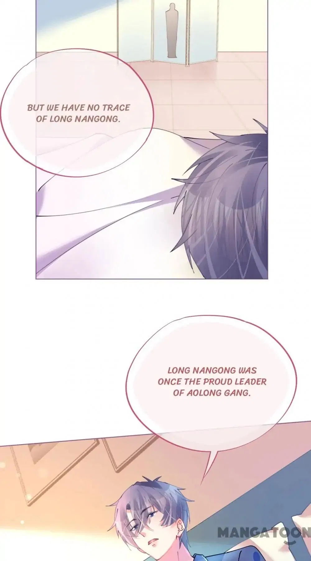 Captain’s Tender Love Chapter 82 – Page 33