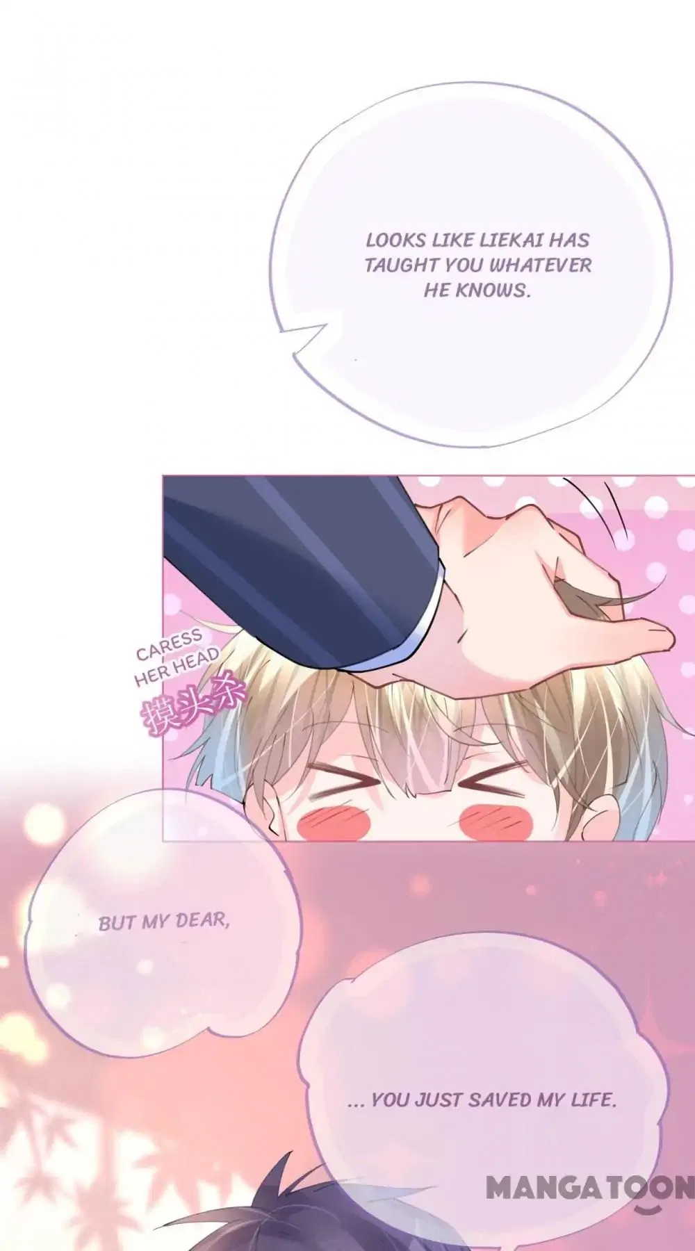 Captain’s Tender Love Chapter 81 – Page 34