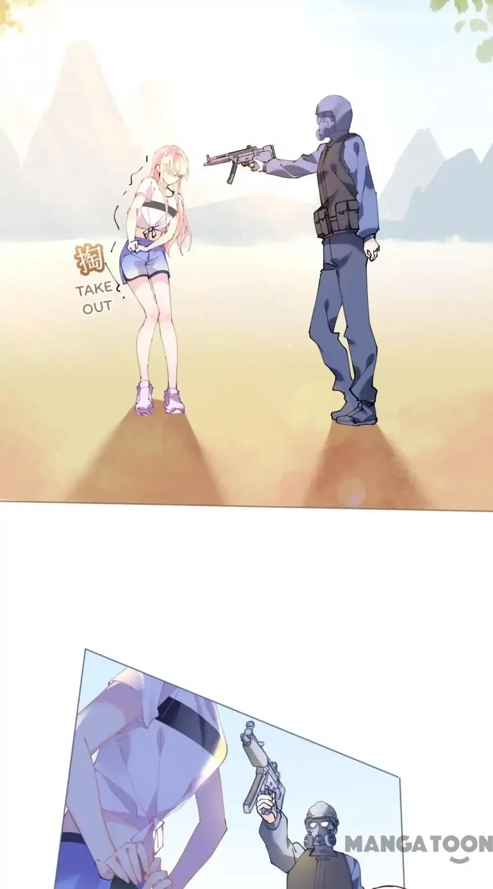 Captain’s Tender Love Chapter 70 – Page 3