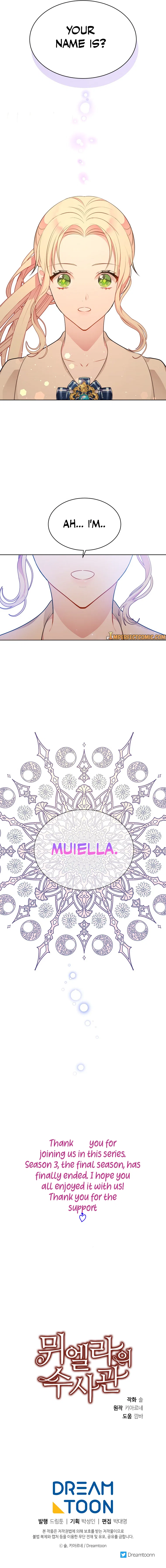 The Detective of Muiella Chapter 163 – Page 14