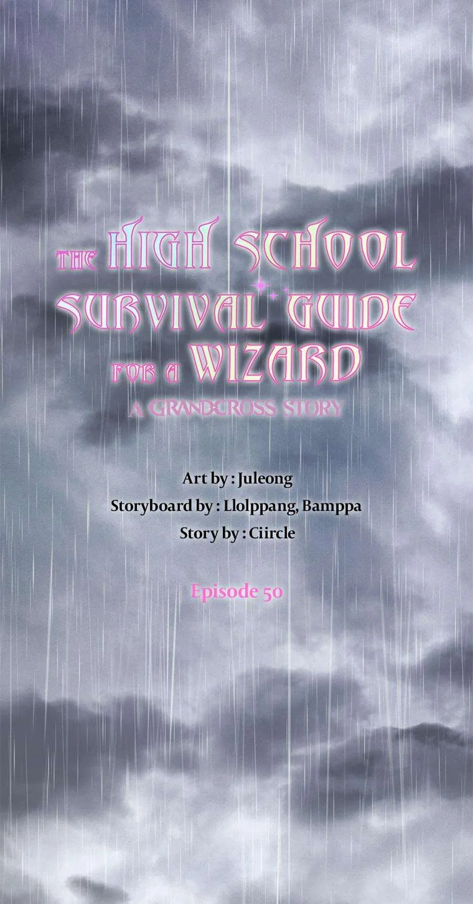 The High School Survival Guide for a Wizard Chapter 50 – Page 43