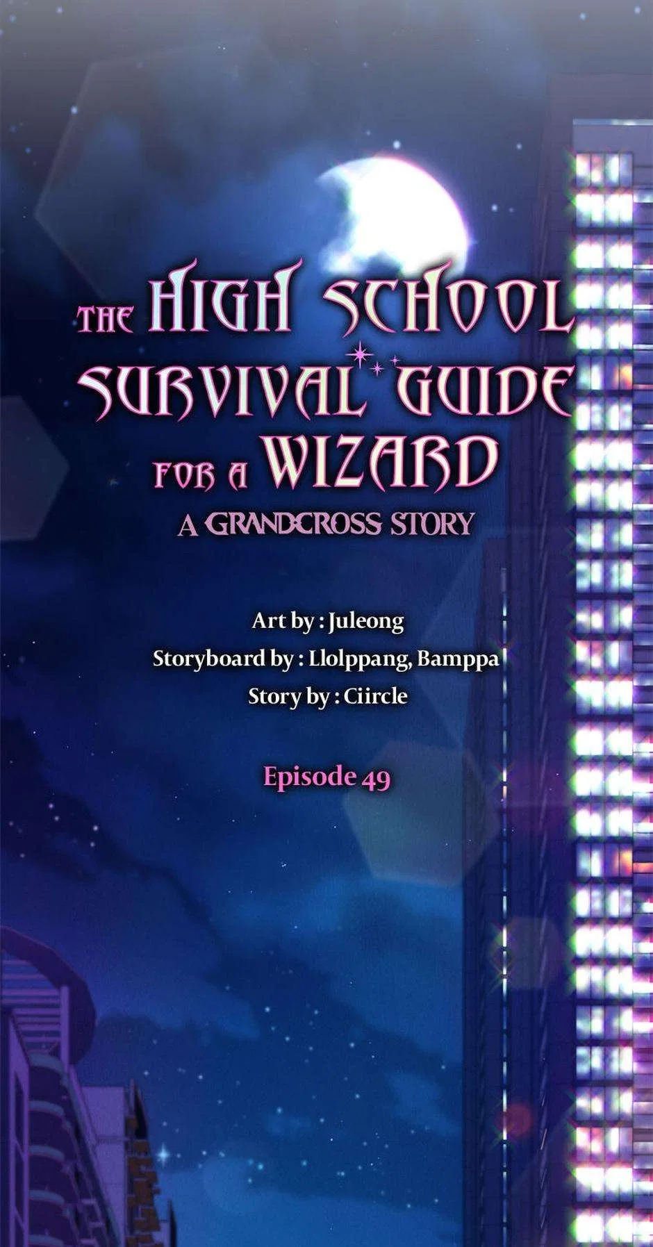 The High School Survival Guide for a Wizard Chapter 49 – Page 36