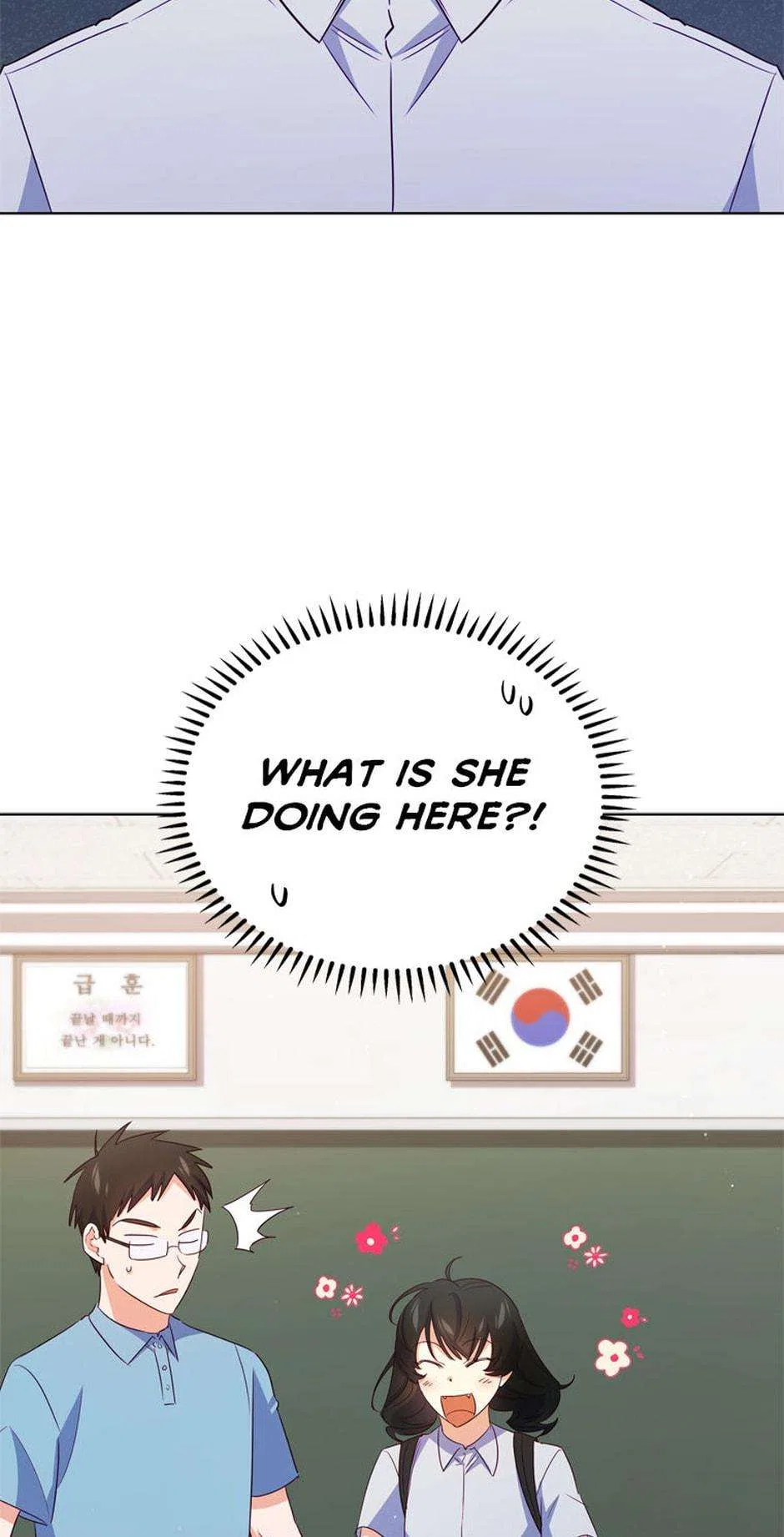 The High School Survival Guide for a Wizard Chapter 47 – Page 3