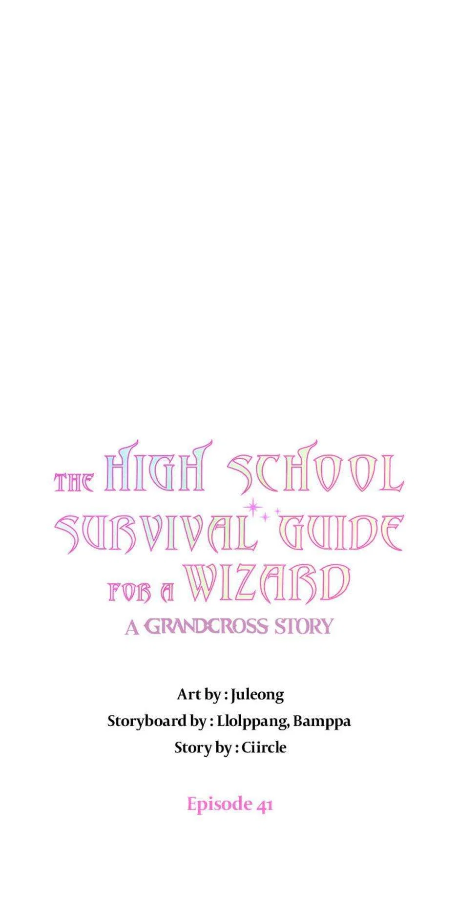 The High School Survival Guide for a Wizard Chapter 41 – Page 19