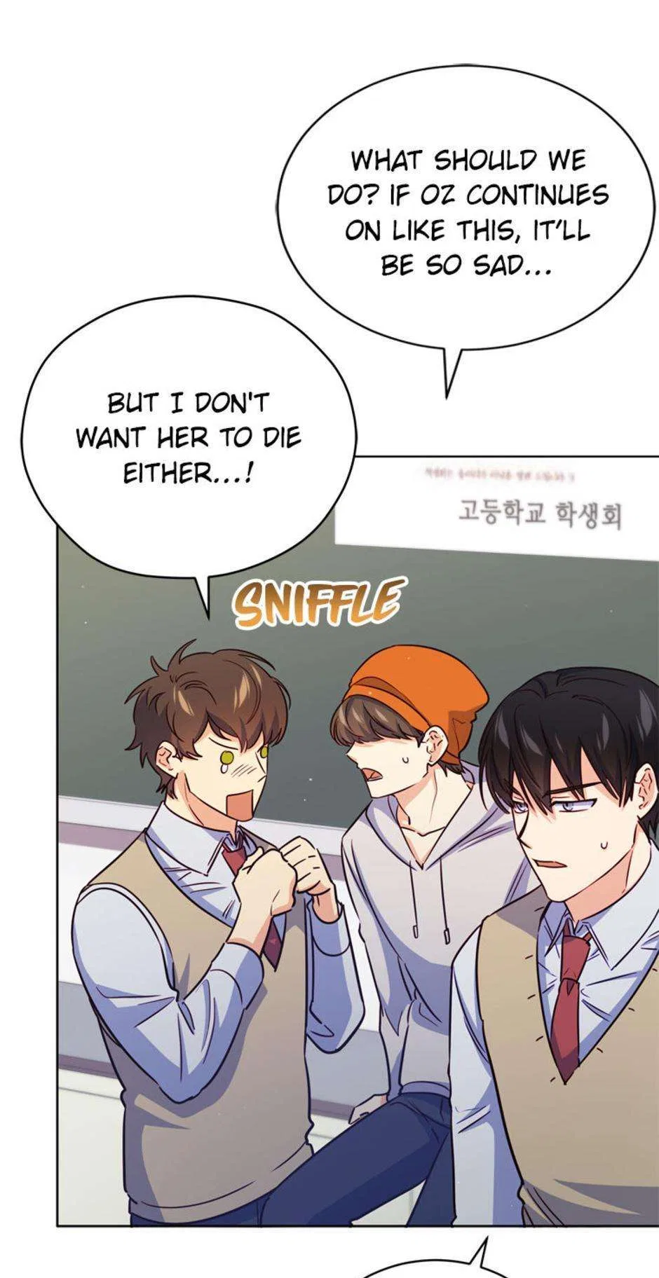 The High School Survival Guide for a Wizard Chapter 40 – Page 43