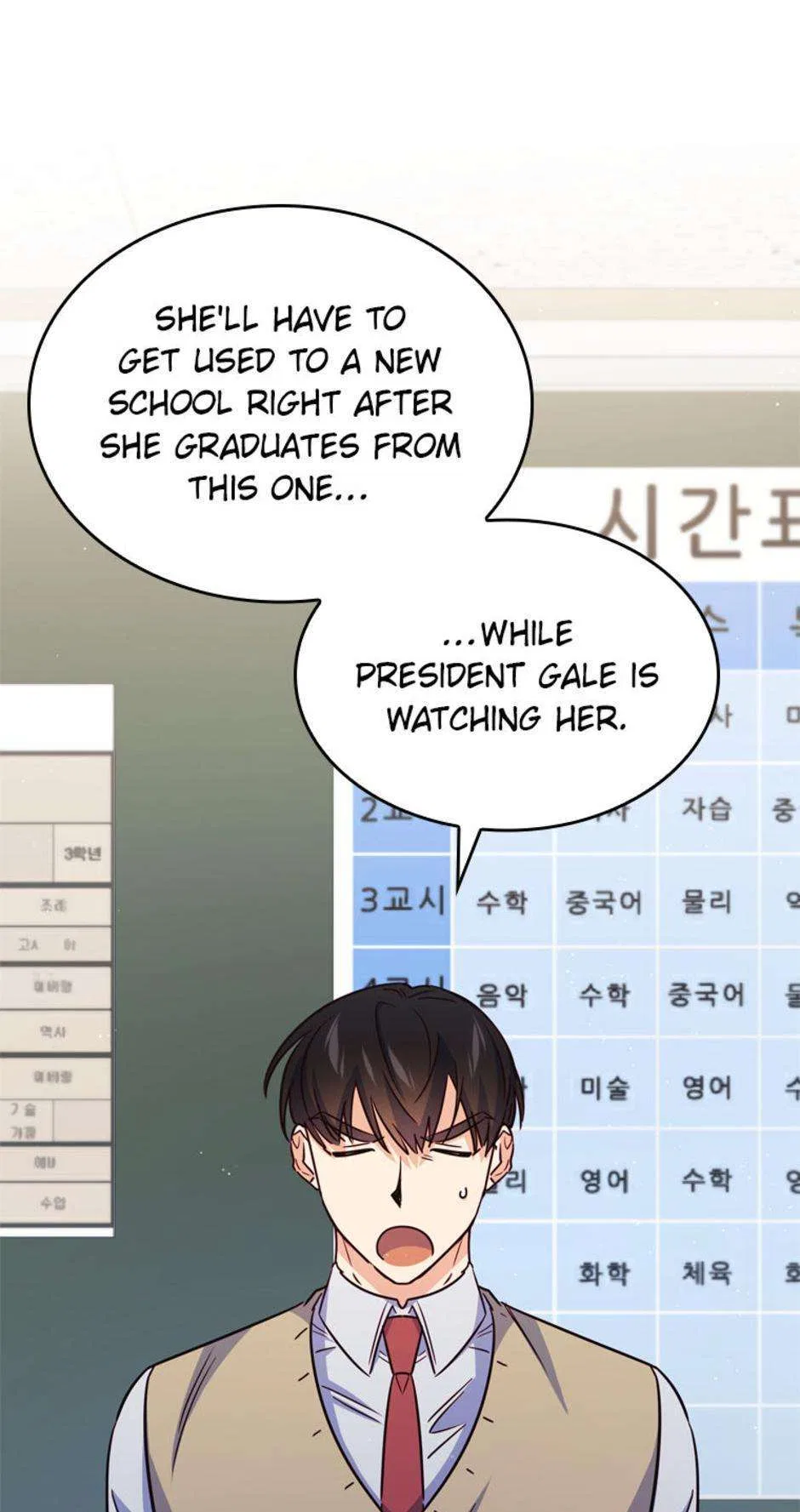 The High School Survival Guide for a Wizard Chapter 40 – Page 49