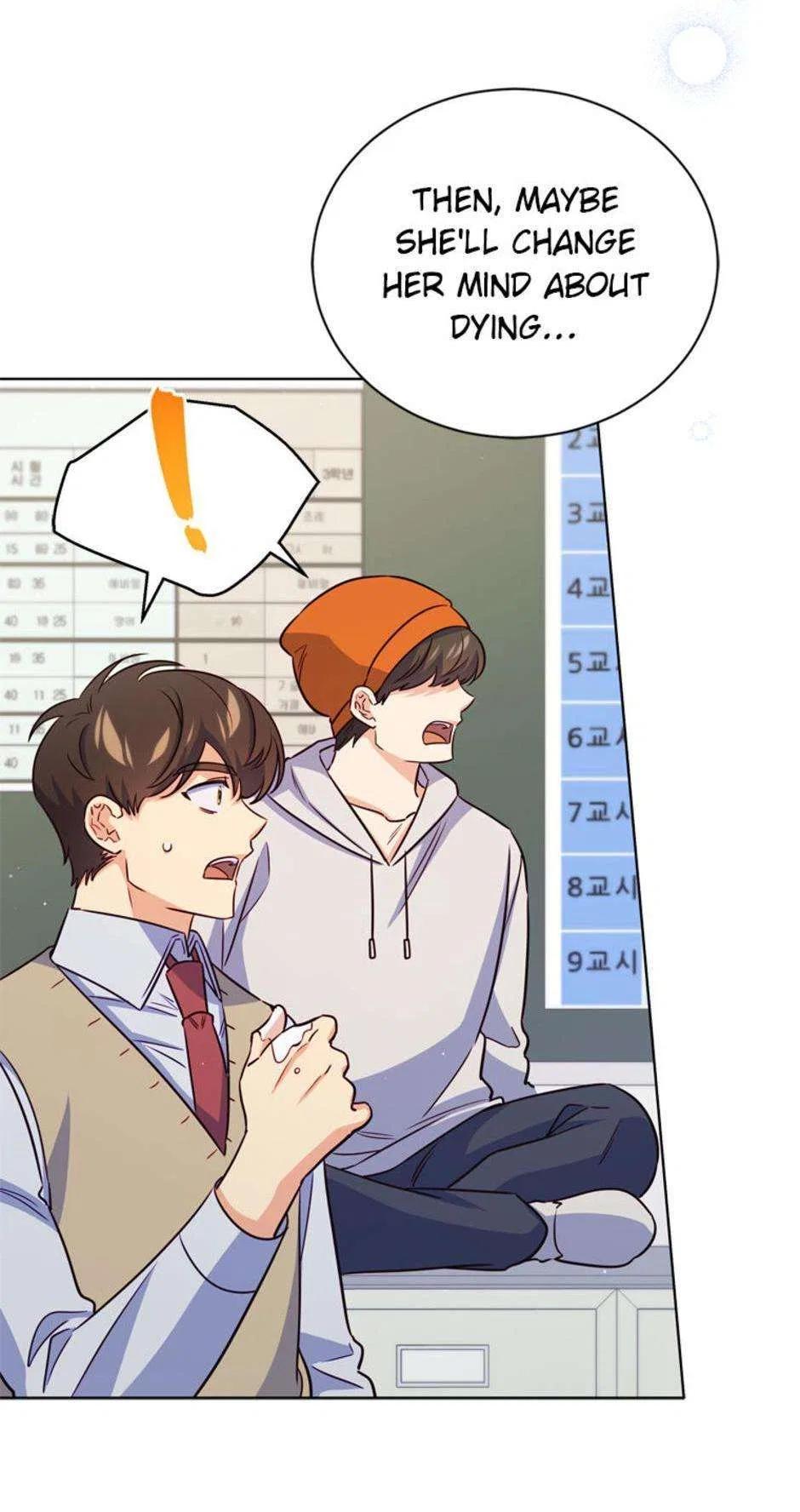 The High School Survival Guide for a Wizard Chapter 40 – Page 55