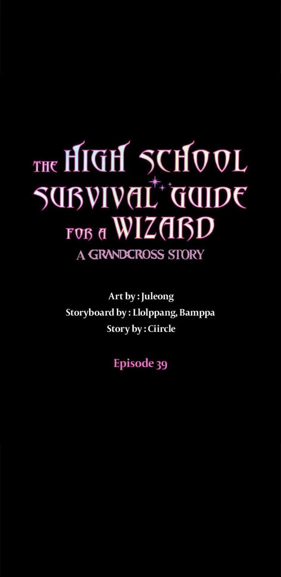 The High School Survival Guide for a Wizard Chapter 39 – Page 13