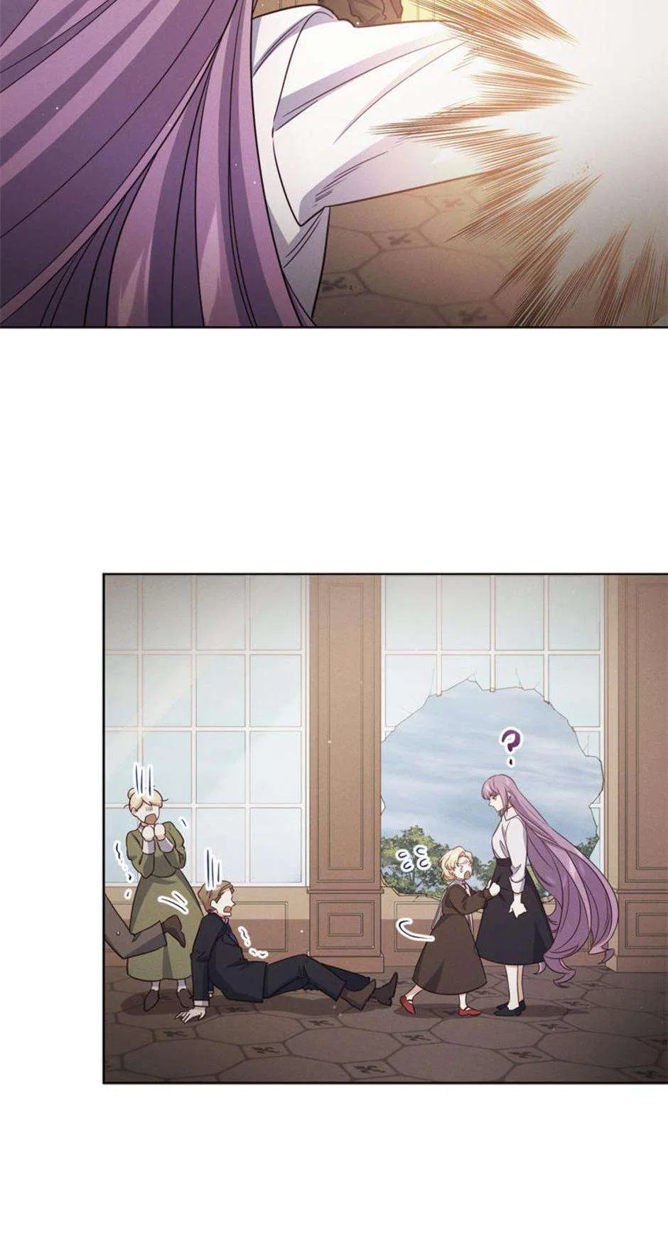 The High School Survival Guide for a Wizard Chapter 39 – Page 58