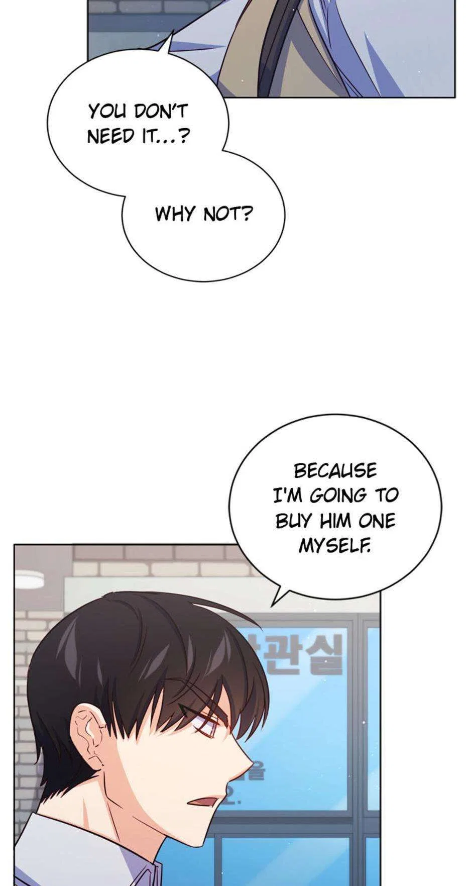The High School Survival Guide for a Wizard Chapter 38 – Page 49