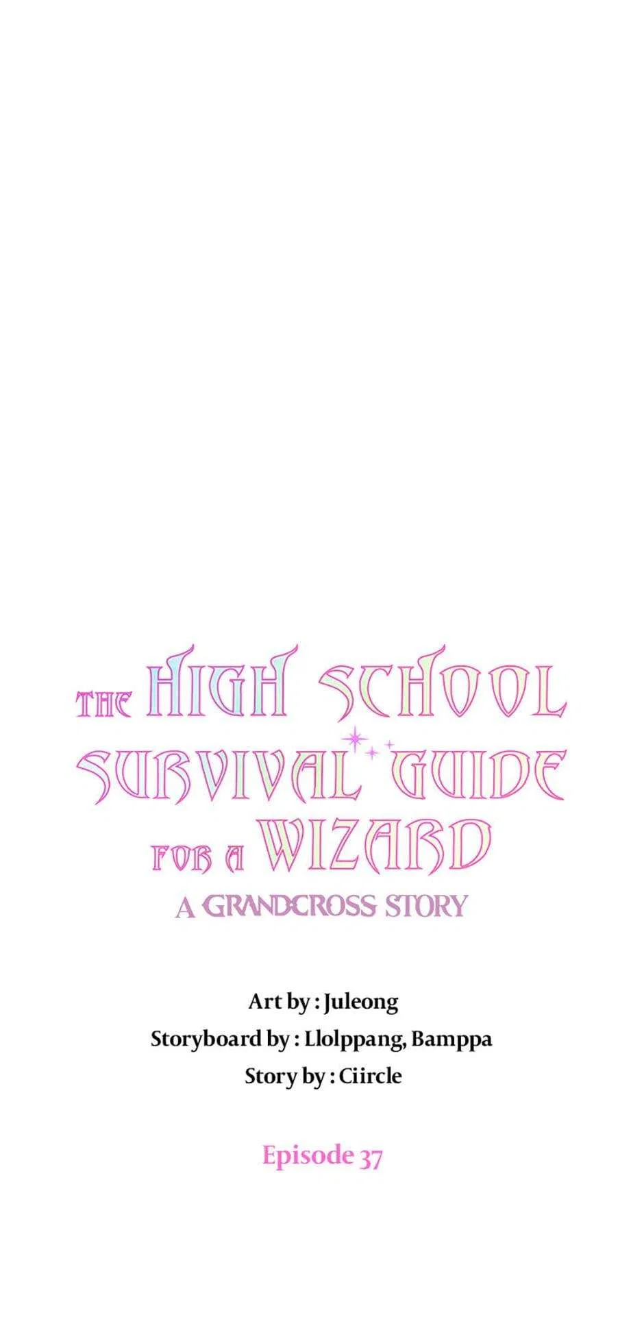 The High School Survival Guide for a Wizard Chapter 37 – Page 9