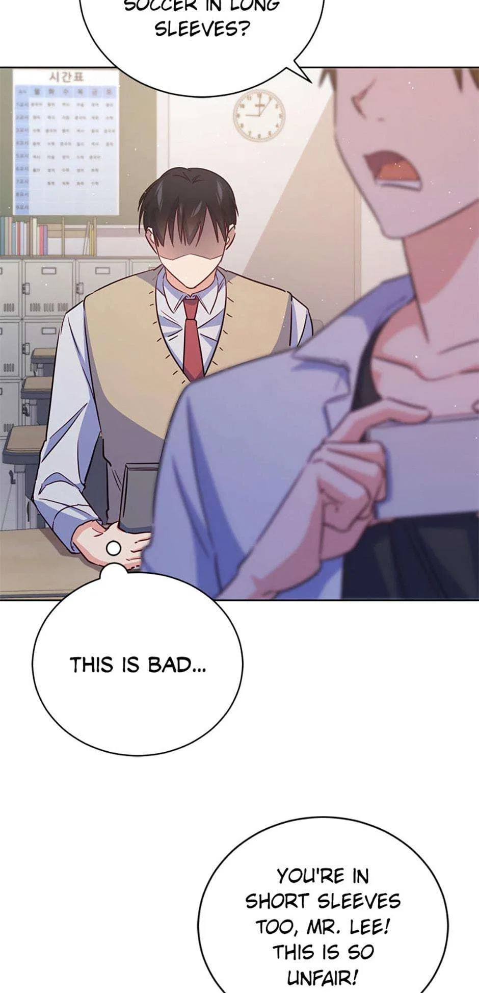 The High School Survival Guide for a Wizard Chapter 36 – Page 43