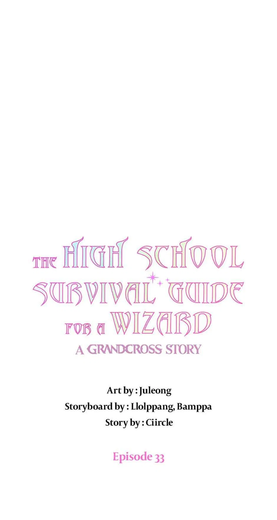 The High School Survival Guide for a Wizard Chapter 33 – Page 9