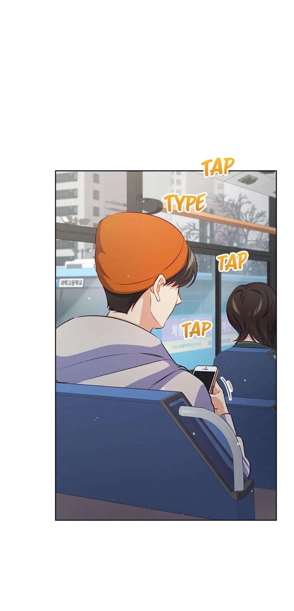 The High School Survival Guide for a Wizard Chapter 32 – Page 2