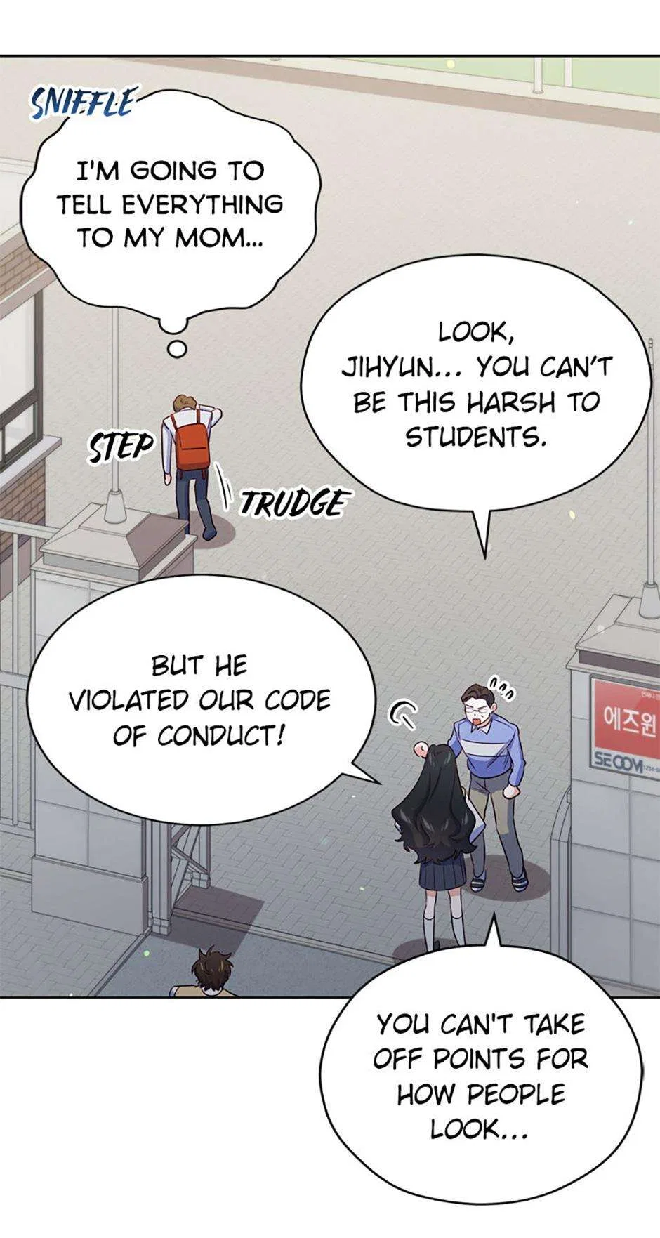 The High School Survival Guide for a Wizard Chapter 32 – Page 39