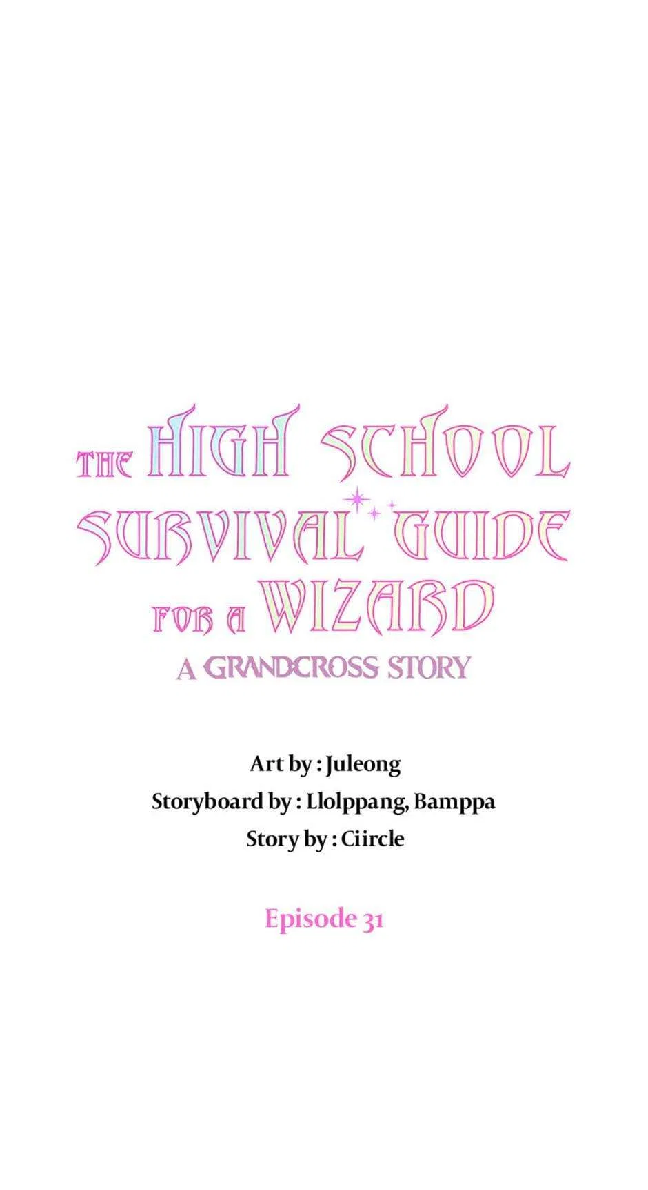 The High School Survival Guide for a Wizard Chapter 31 – Page 16