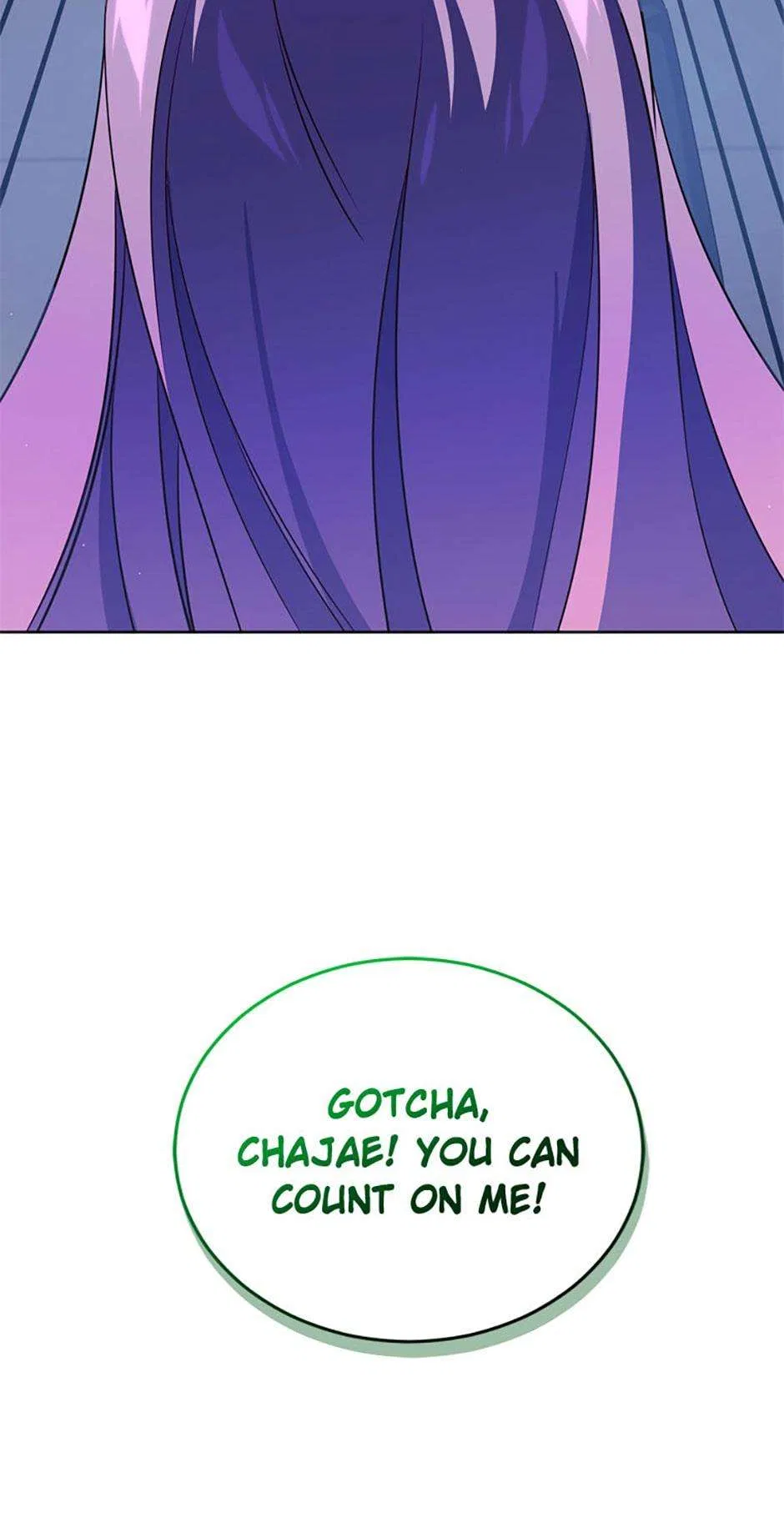 The High School Survival Guide for a Wizard Chapter 29 – Page 26