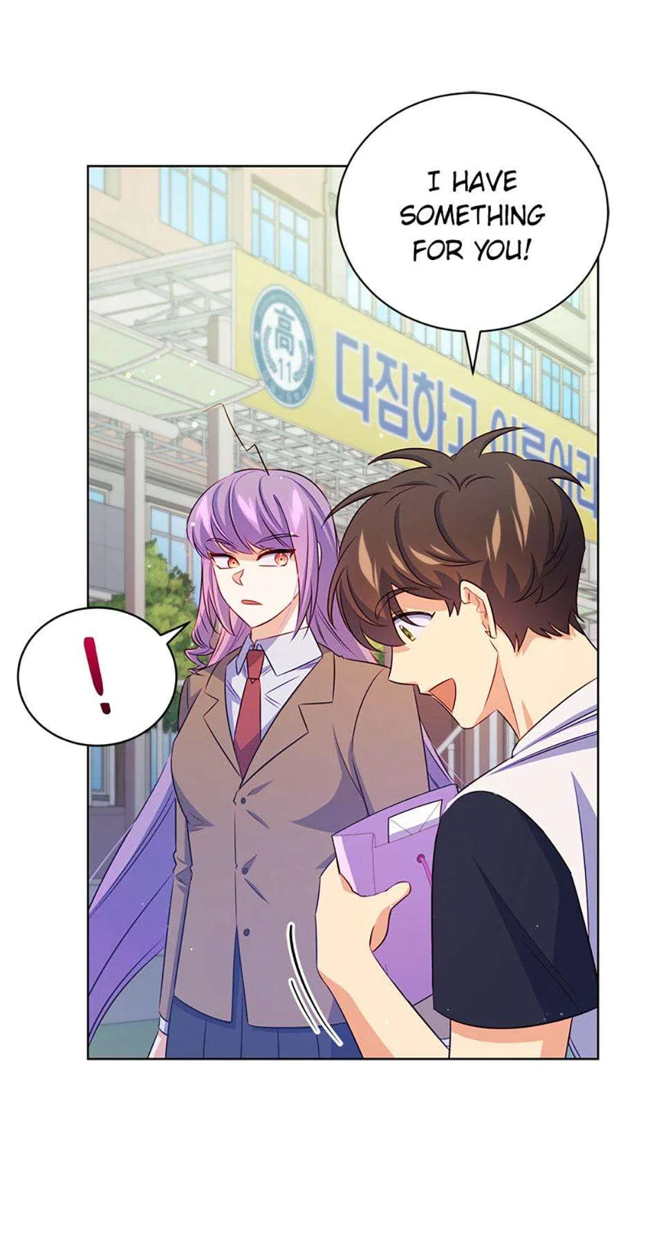 The High School Survival Guide for a Wizard Chapter 28 – Page 27