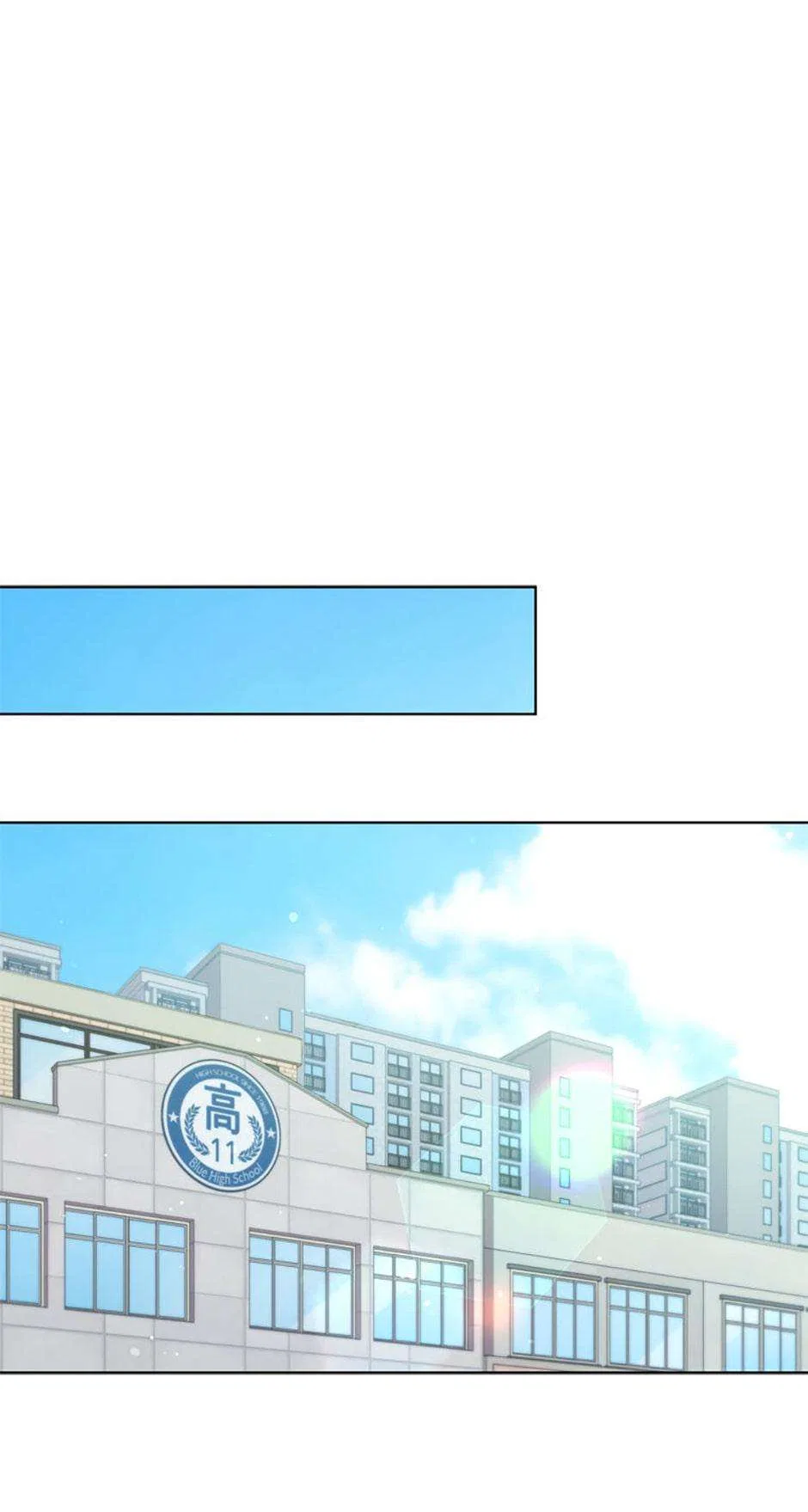 The High School Survival Guide for a Wizard Chapter 28 – Page 70