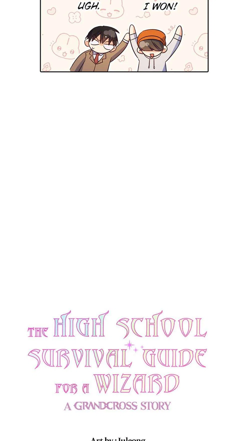 The High School Survival Guide for a Wizard Chapter 27 – Page 33