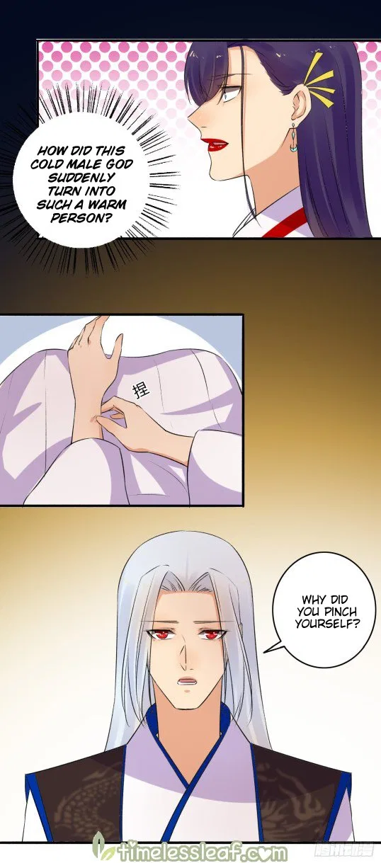 The Peerless Concubine Chapter 155 – Page 5