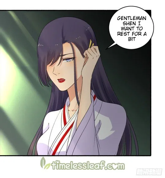 The Peerless Concubine Chapter 154 – Page 6