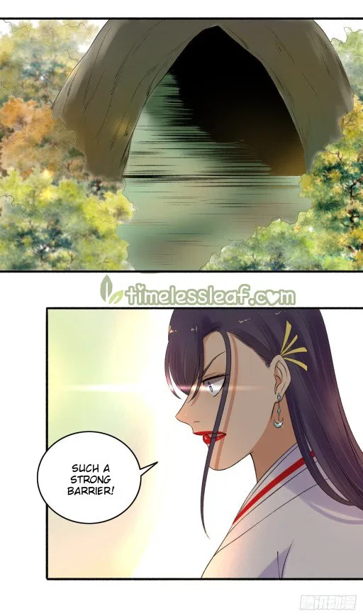 The Peerless Concubine Chapter 152 – Page 2