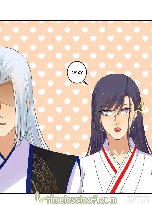 The Peerless Concubine Chapter 152 – Page 5
