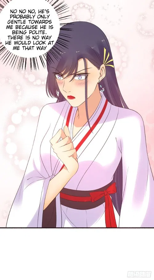 The Peerless Concubine Chapter 152 – Page 9