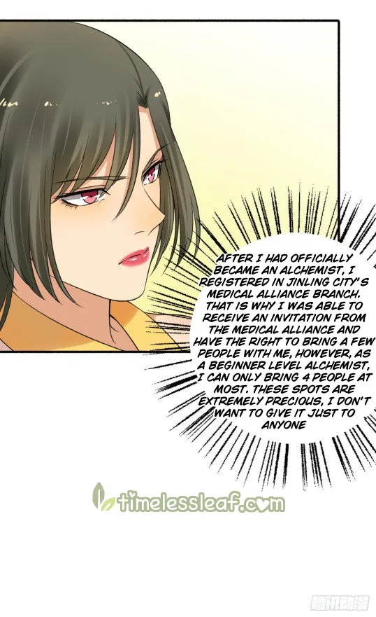 The Peerless Concubine Chapter 151 – Page 7