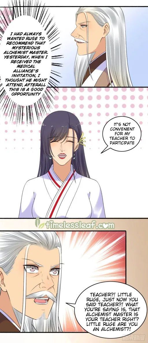 The Peerless Concubine Chapter 150 – Page 4