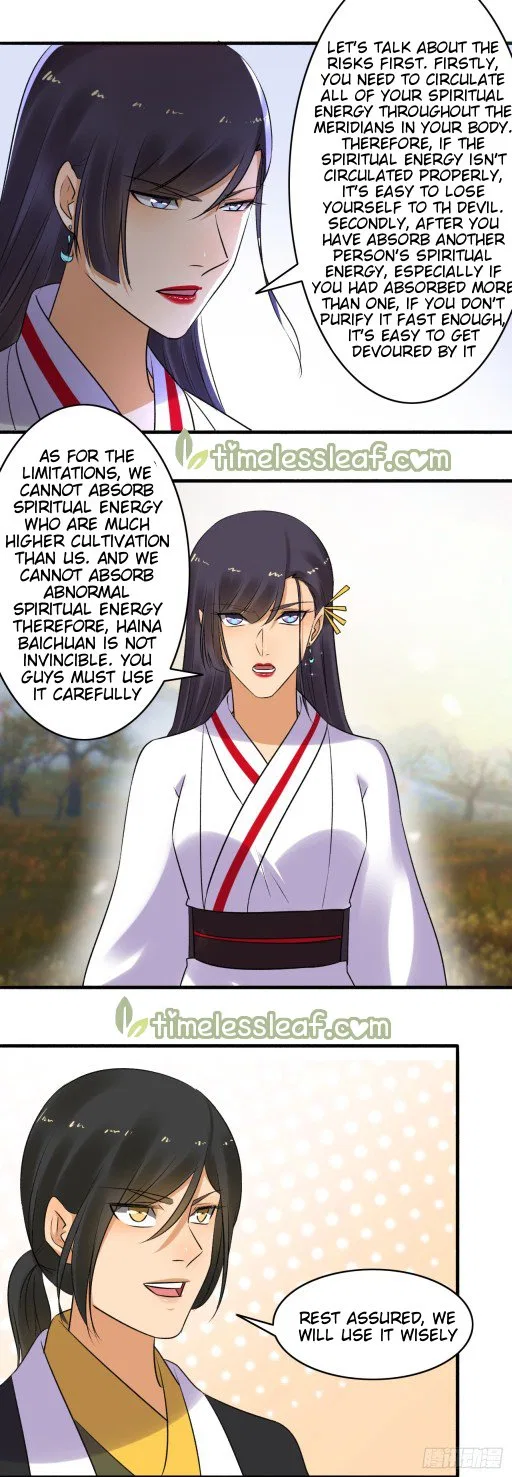 The Peerless Concubine Chapter 149 – Page 5