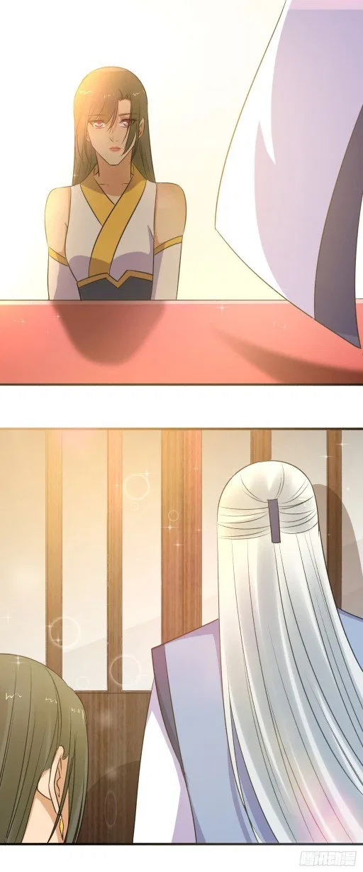 The Peerless Concubine Chapter 148 – Page 3