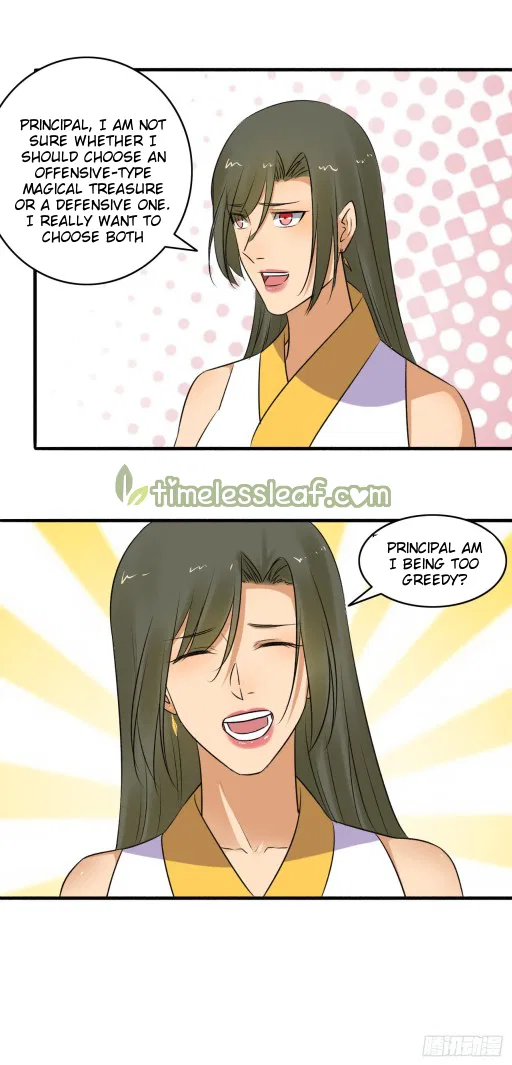 The Peerless Concubine Chapter 148 – Page 7