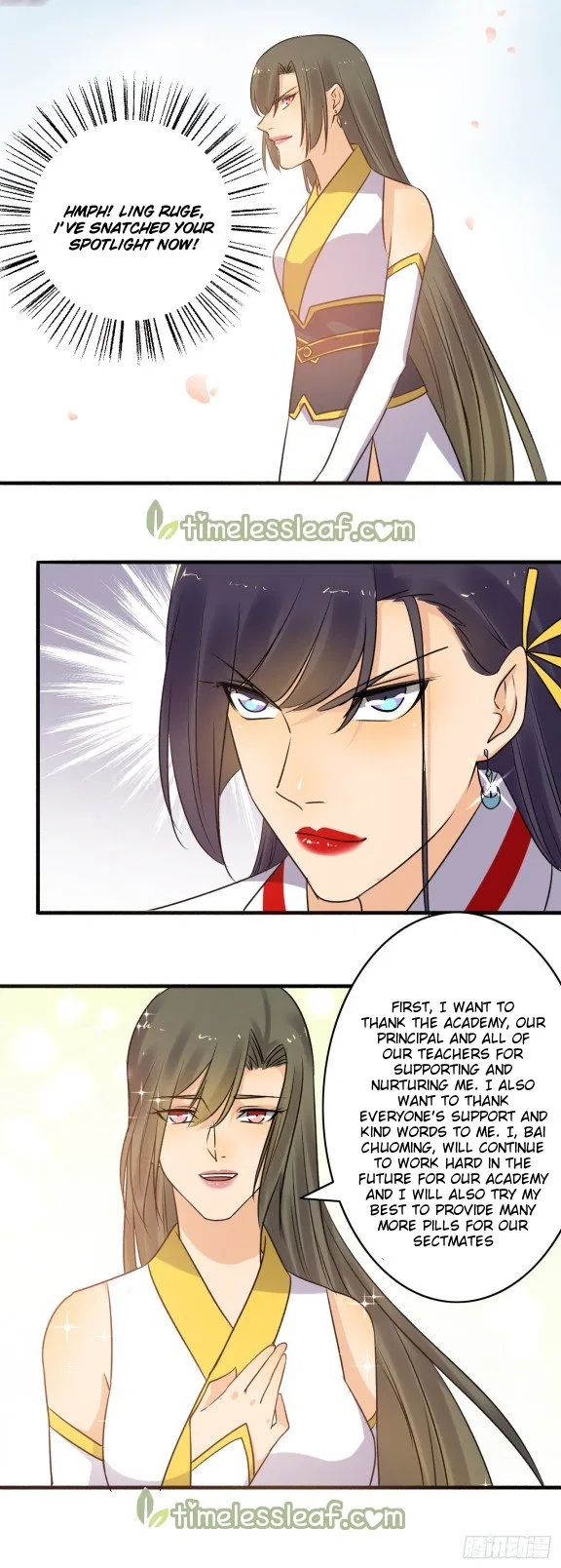 The Peerless Concubine Chapter 147 – Page 3