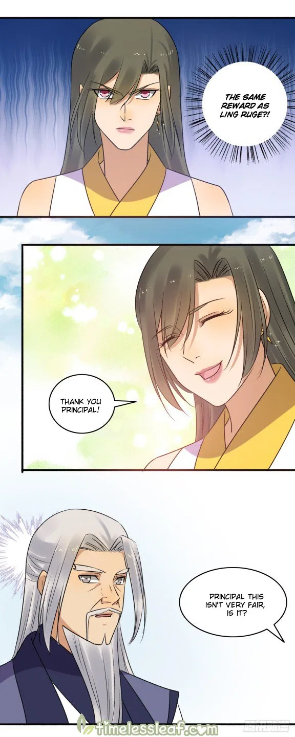 The Peerless Concubine Chapter 147 – Page 5