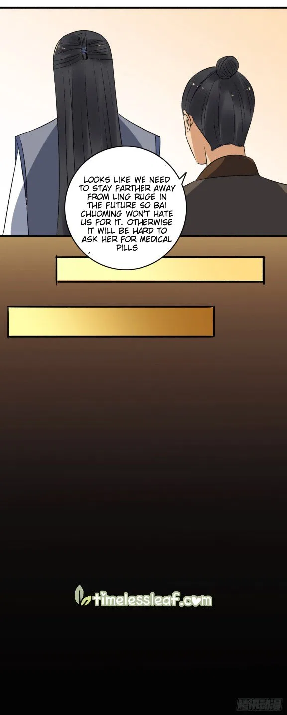 The Peerless Concubine Chapter 146 – Page 6