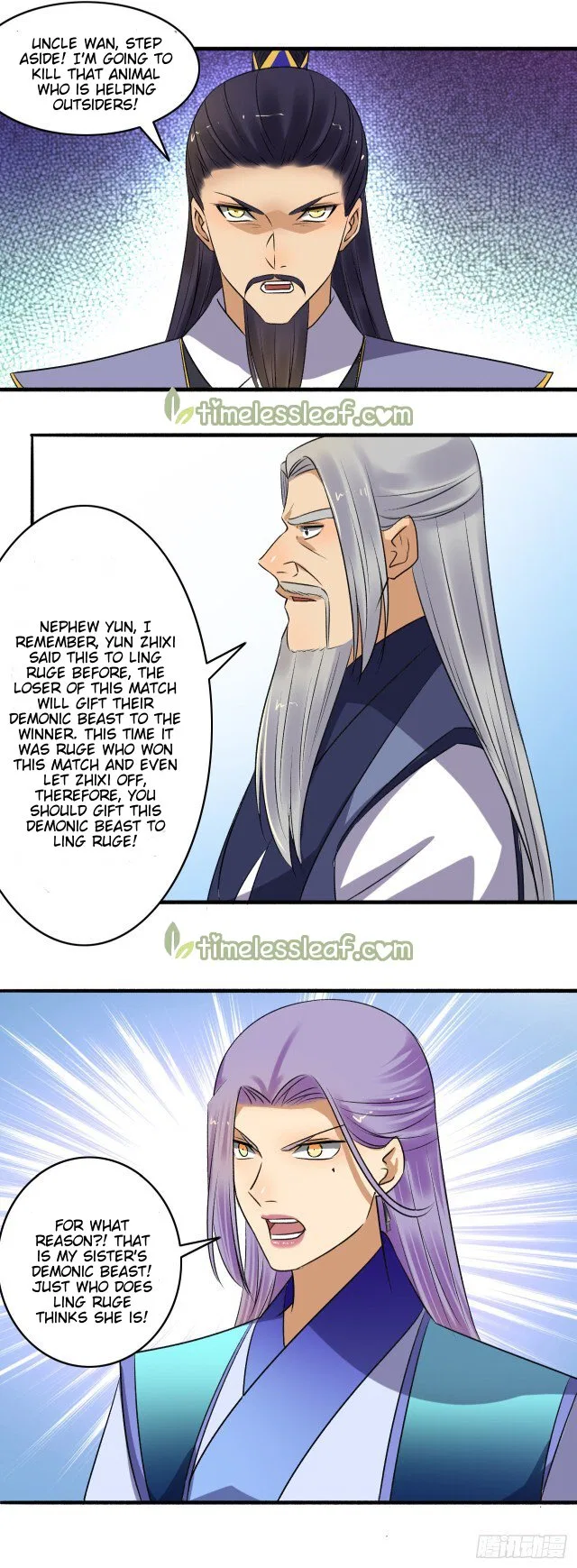 The Peerless Concubine Chapter 145 – Page 3