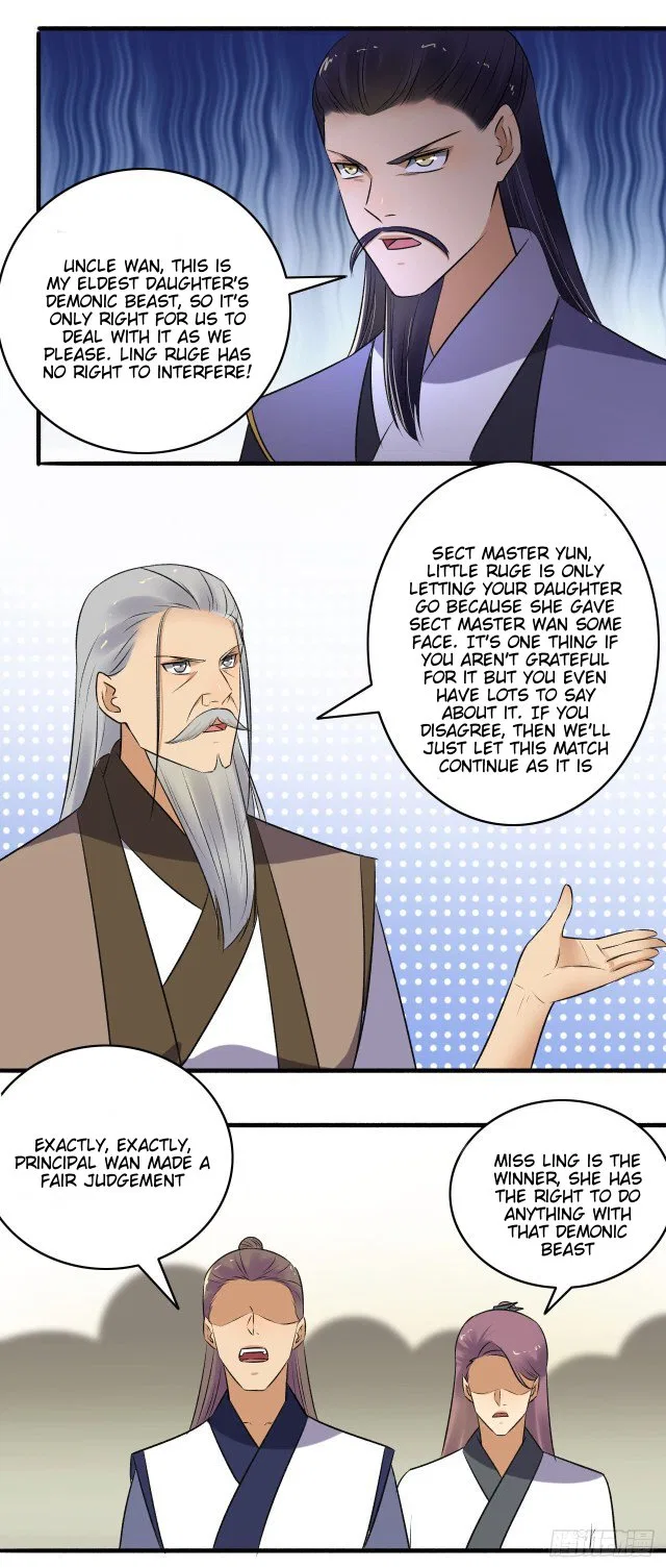 The Peerless Concubine Chapter 145 – Page 4
