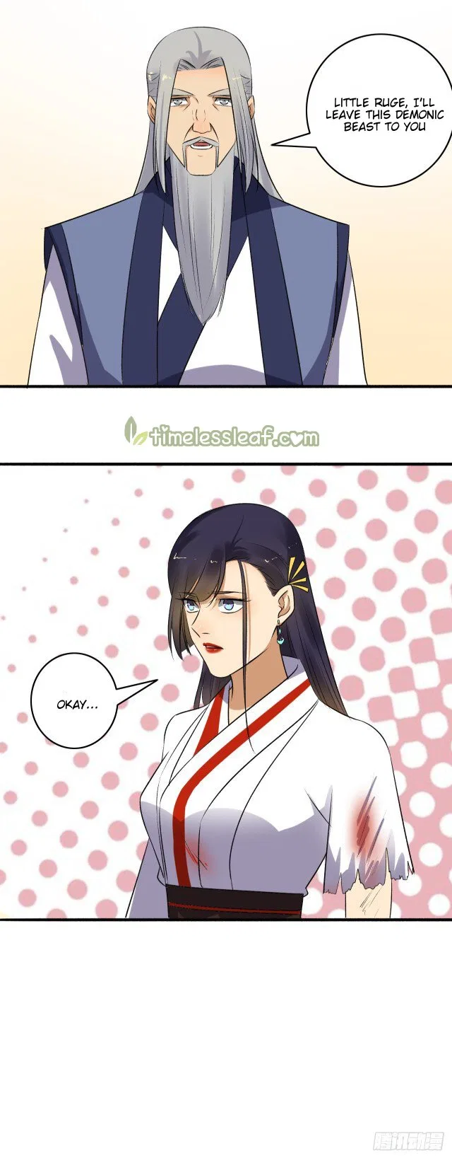 The Peerless Concubine Chapter 145 – Page 6
