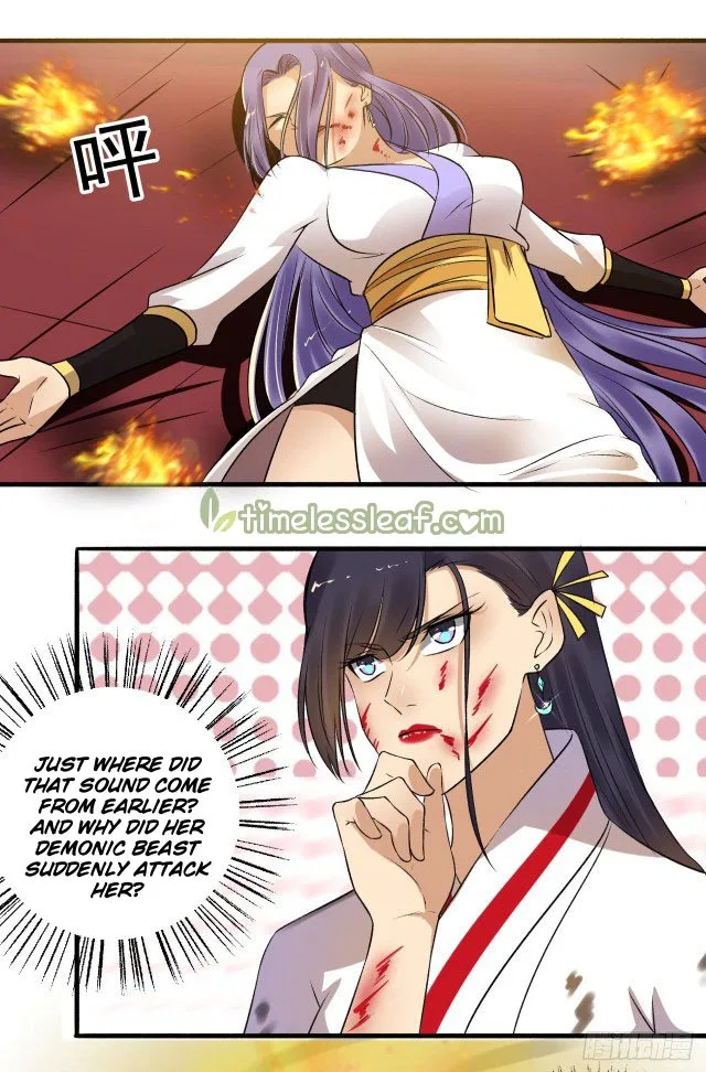 The Peerless Concubine Chapter 144 – Page 6
