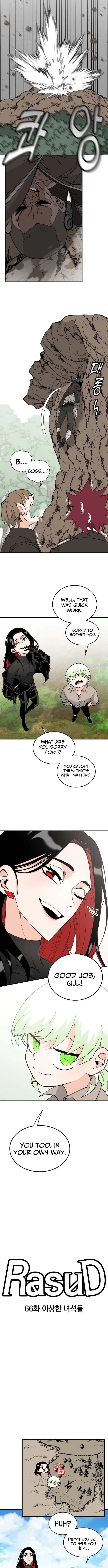 Rasud Chapter 66 – Page 3