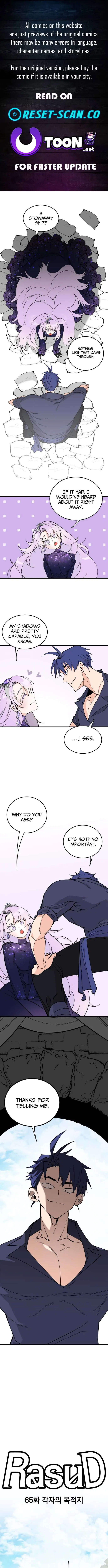 Rasud Chapter 65 – Page 1