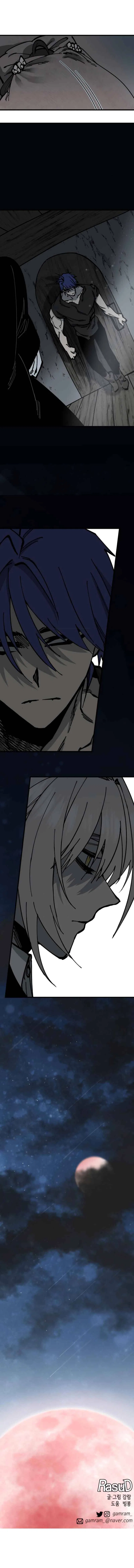 Rasud Chapter 47 – Page 24