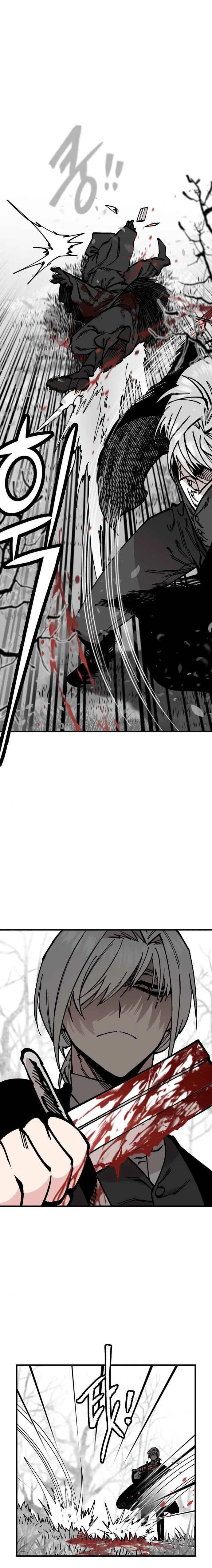 Rasud Chapter 45 – Page 16