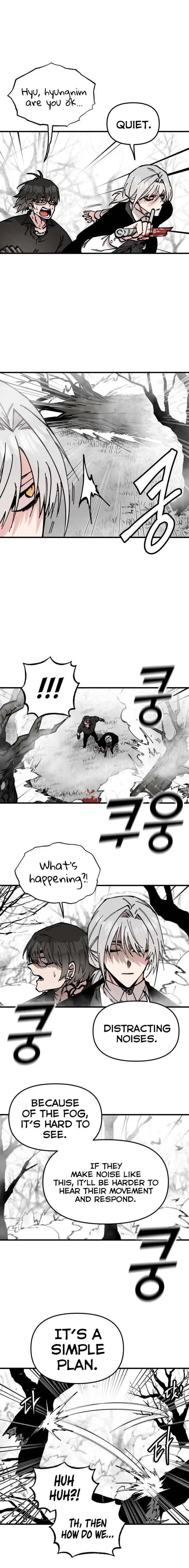 Rasud Chapter 45 – Page 17