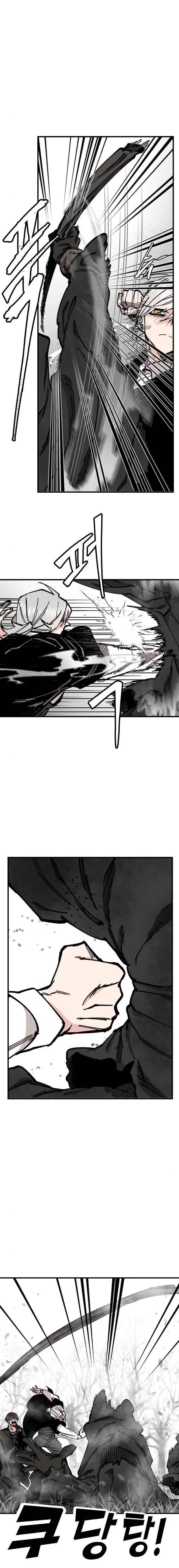 Rasud Chapter 44 – Page 6