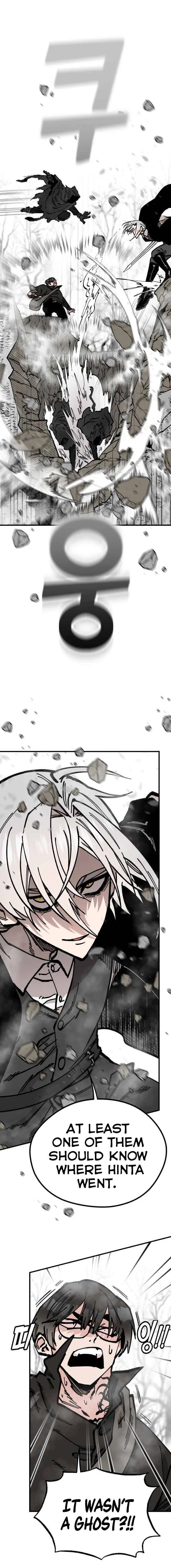 Rasud Chapter 44 – Page 8